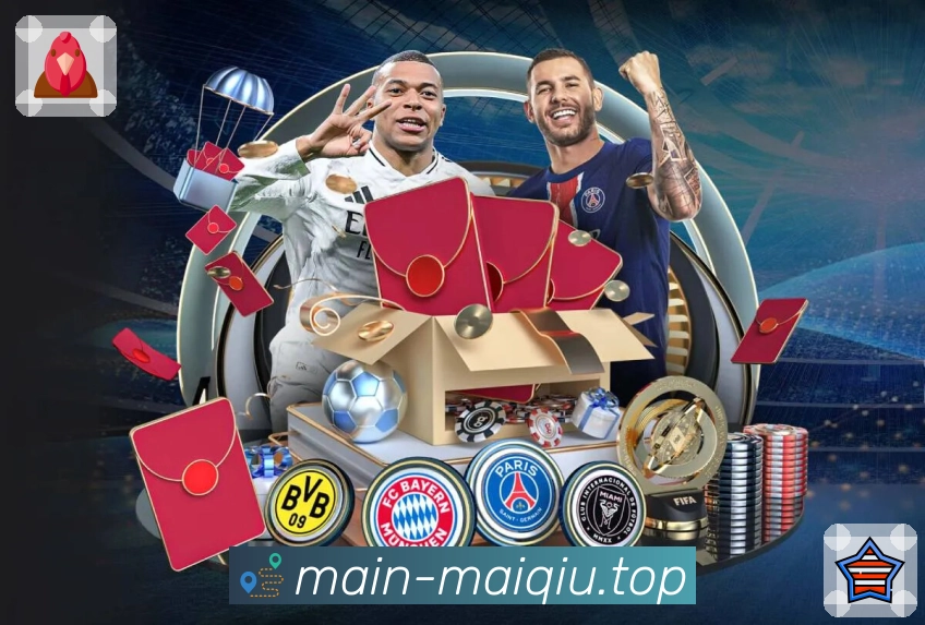 买球APP 高清赛事图