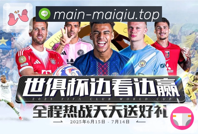奖项证书